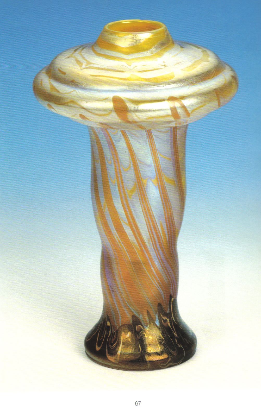 Loetz Vase